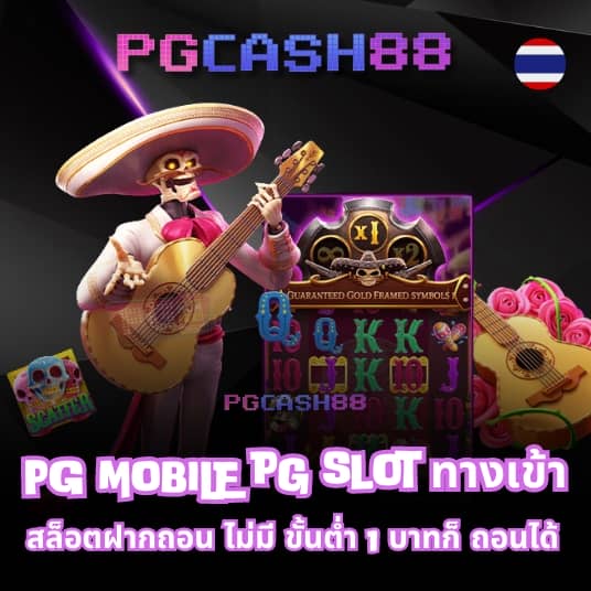 สล็อตz